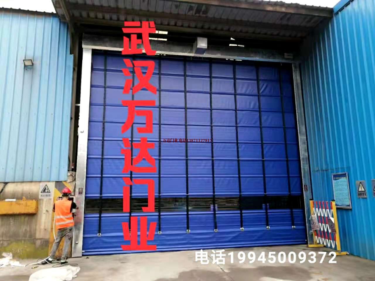 德江快速卷帘门